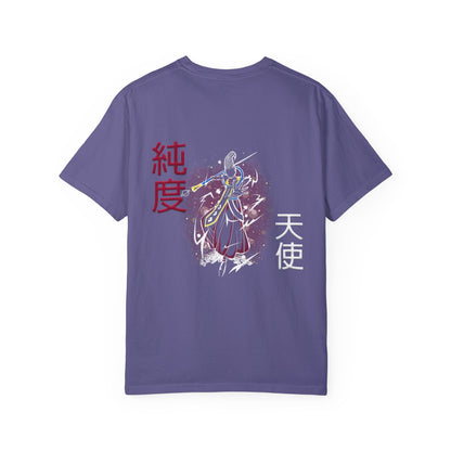 Unisex Garment-Dyed T-shirt - Wiss