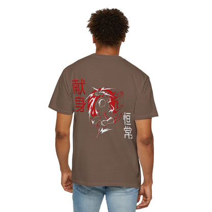 Unisex Garment-Dyed T-shirt - Giren