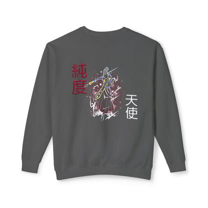 Unisex Lightweight Crewneck Sweatshirt - Wiss