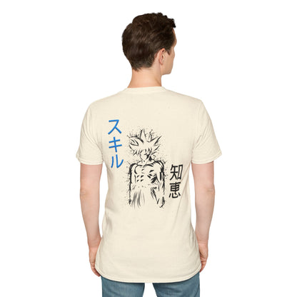 Unisex Softstyle T-Shirt - Ultra