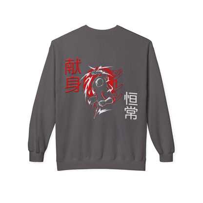 Unisex Midweight Softstyle Fleece Crewneck Sweatshirt - Giren