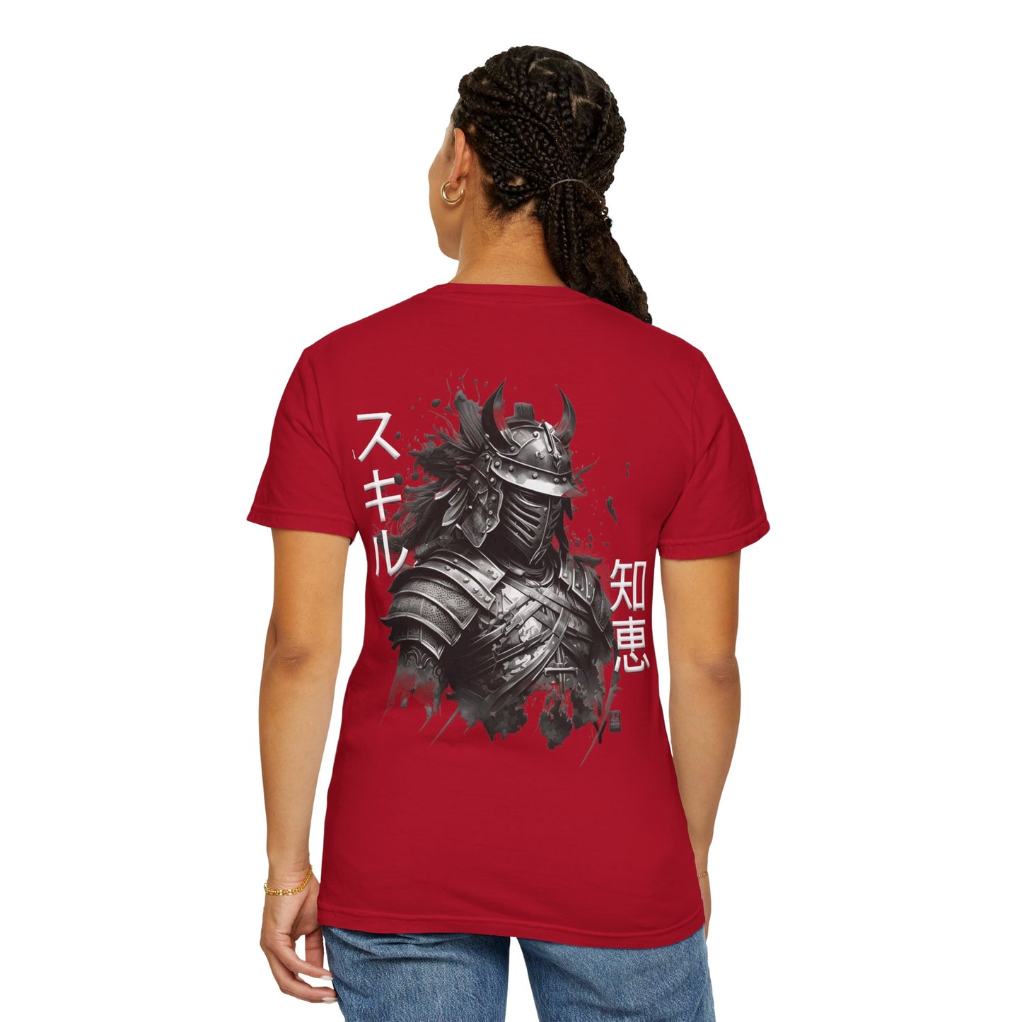 Unisex Garment-Dyed T-shirt - Samurai Jap