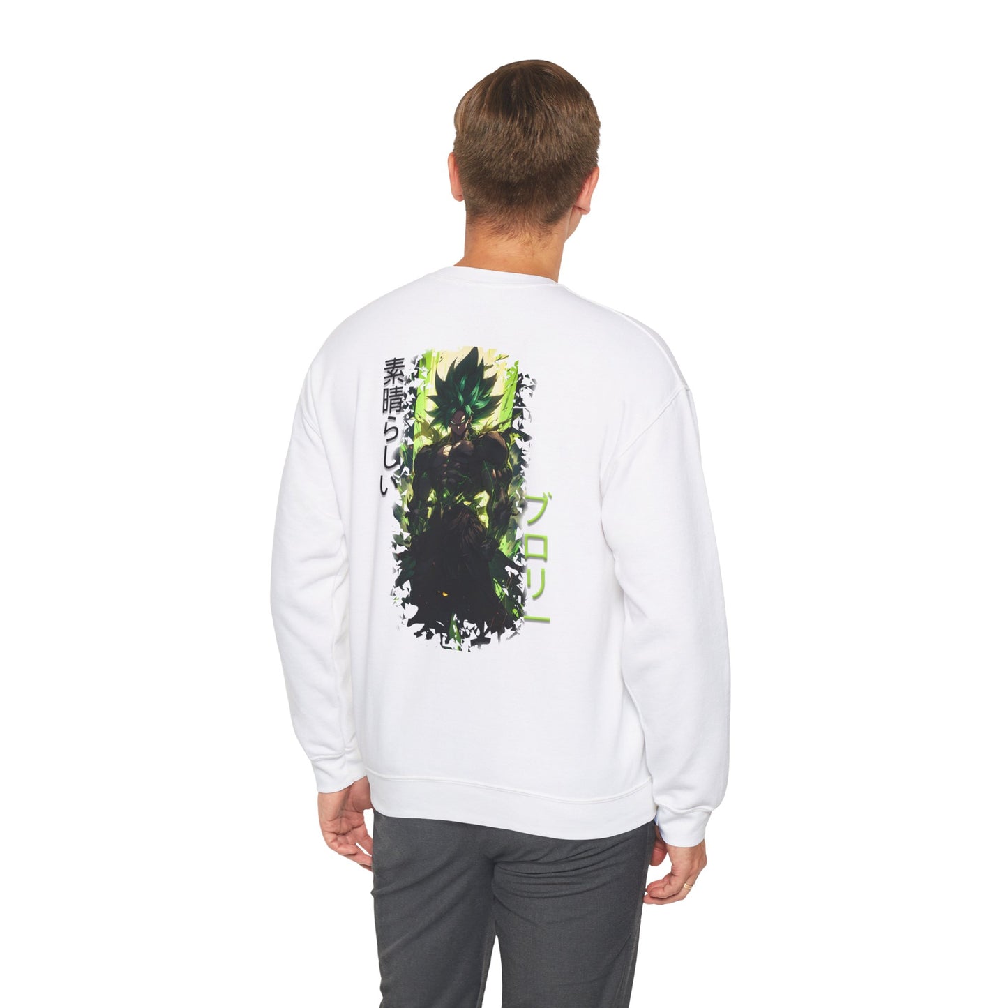 Unisex Heavy Blend™ Crewneck Sweatshirt - Broly