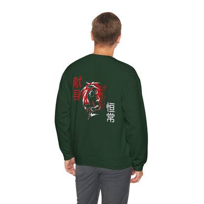 Unisex Heavy Blend™ Crewneck Sweatshirt - Giren