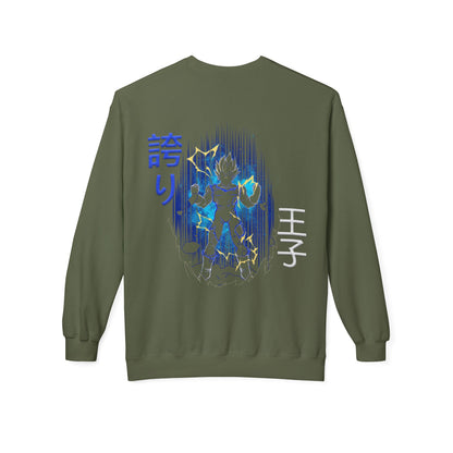 Unisex Midweight Softstyle Fleece Crewneck Sweatshirt - Vegeta