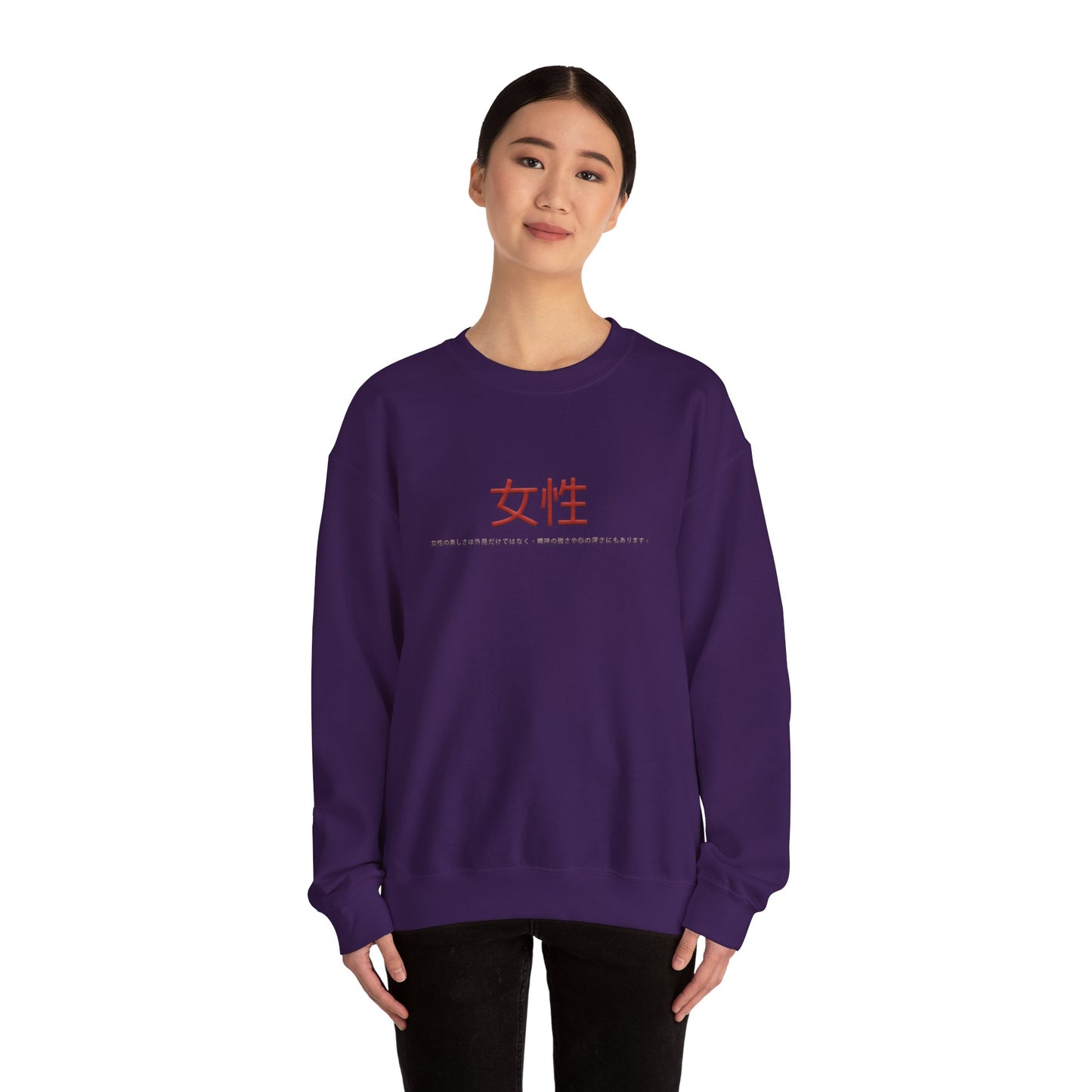 Unisex Heavy Blend™ Crewneck Sweatshirt - Women