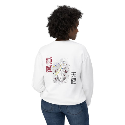 Unisex Lightweight Crewneck Sweatshirt - Wiss