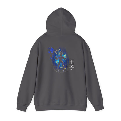Unisex Heavy Blend™ Hooded Sweatshirt - Vegeta