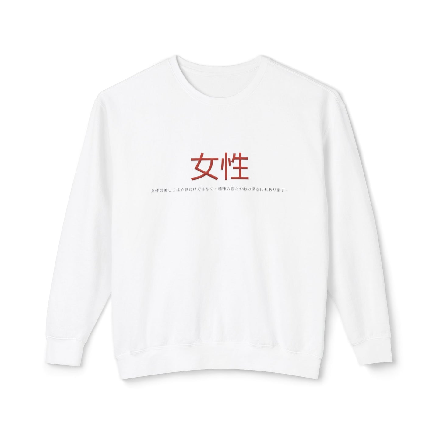 Unisex Lightweight Crewneck Sweatshirt - Women