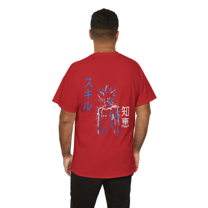 Unisex Heavy Cotton Tee - Ultra