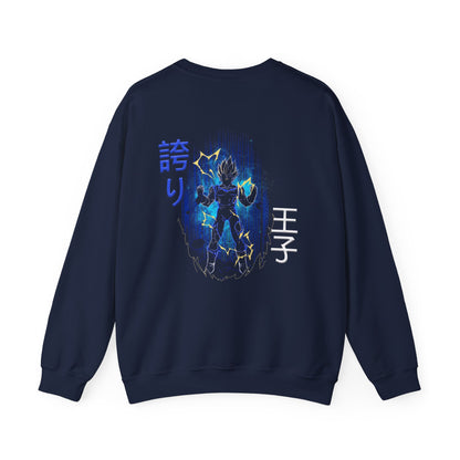 Unisex Heavy Blend™ Crewneck Sweatshirt - Vegeta