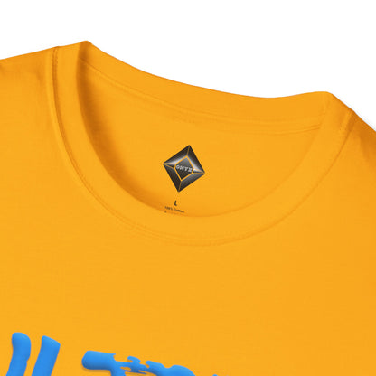 Unisex Softstyle T-Shirt - Ultra