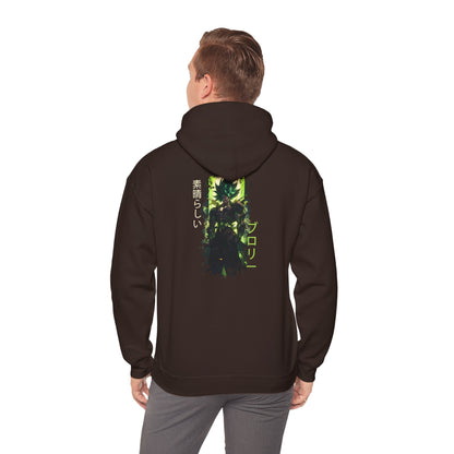 Unisex Heavy Blend™ Hooded Sweatshirt - Broly