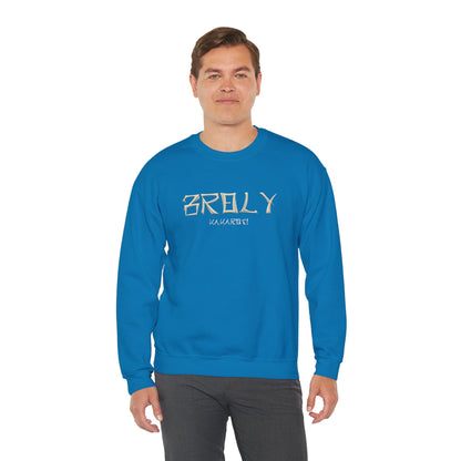 Unisex Heavy Blend™ Crewneck Sweatshirt - Broly