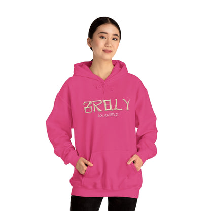 Unisex Heavy Blend™ Hooded Sweatshirt - Broly