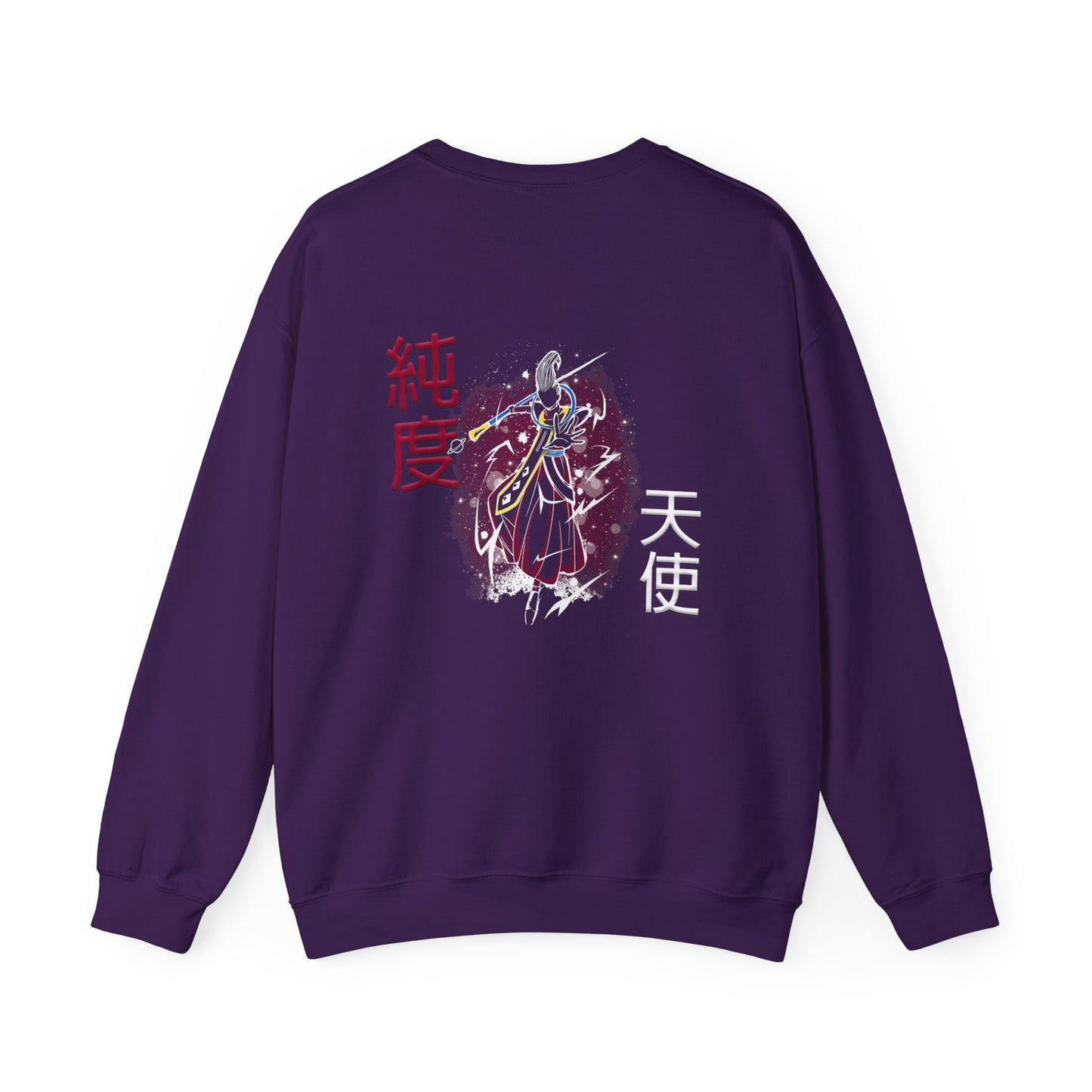 Unisex Heavy Blend™ Crewneck Sweatshirt - Wiss