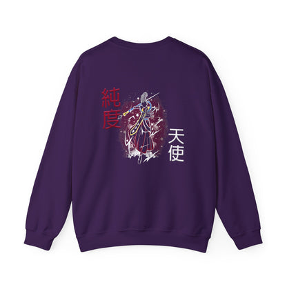 Unisex Heavy Blend™ Crewneck Sweatshirt - Wiss