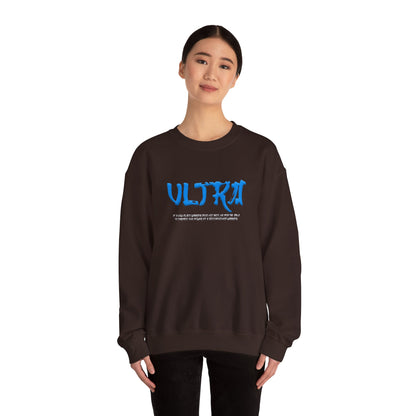Unisex Heavy Blend™ Crewneck Sweatshirt - Ultra