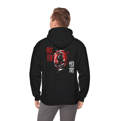 Unisex Heavy Blend™ Hooded Sweatshirt - Giren