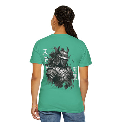 Unisex Garment-Dyed T-shirt - Samurai Jap