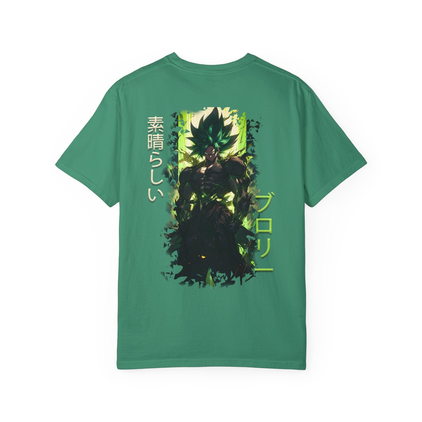 Unisex Garment-Dyed T-shirt - Broly