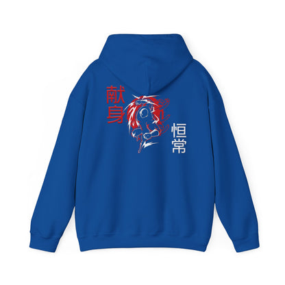 Unisex Heavy Blend™ Hooded Sweatshirt - Giren