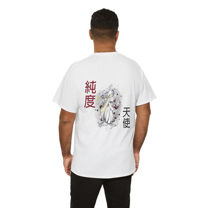 Unisex Heavy Cotton Tee - Wiss