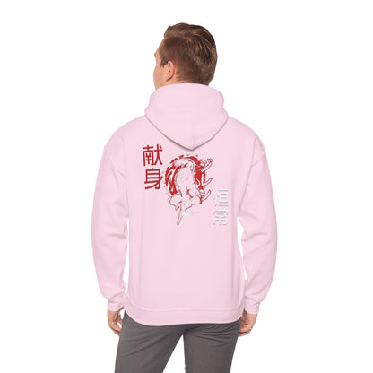 Unisex Heavy Blend™ Hooded Sweatshirt - Giren