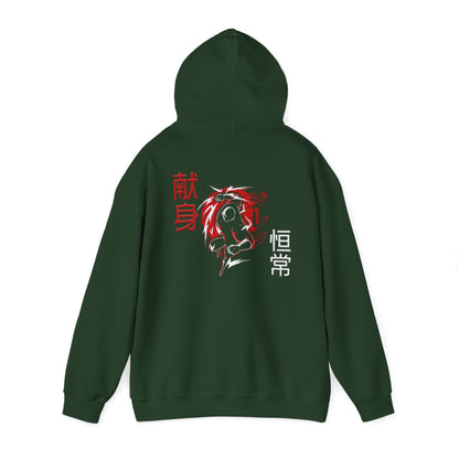 Unisex Heavy Blend™ Hooded Sweatshirt - Giren
