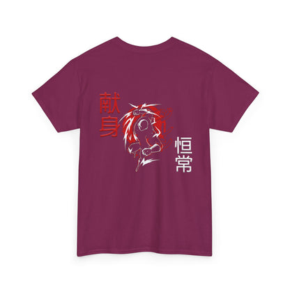 Unisex Heavy Cotton Tee - Giren