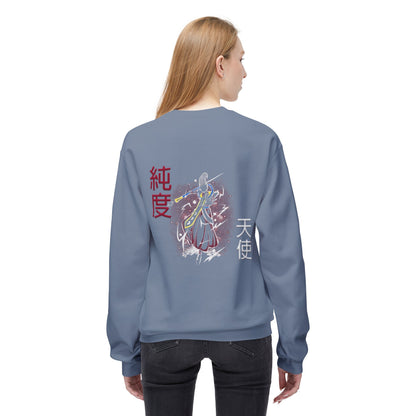 Unisex Midweight Softstyle Fleece Crewneck Sweatshirt - Wiss