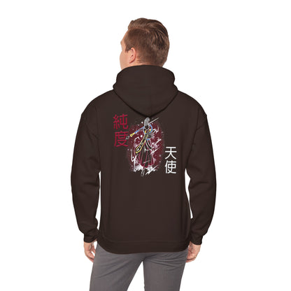 Unisex Heavy Blend™ Hooded Sweatshirt - Wiss