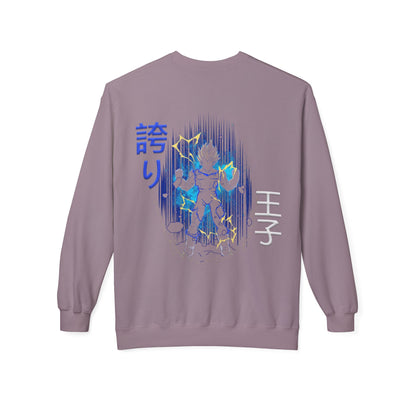 Unisex Midweight Softstyle Fleece Crewneck Sweatshirt - Vegeta