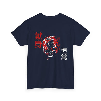 Unisex Heavy Cotton Tee - Giren