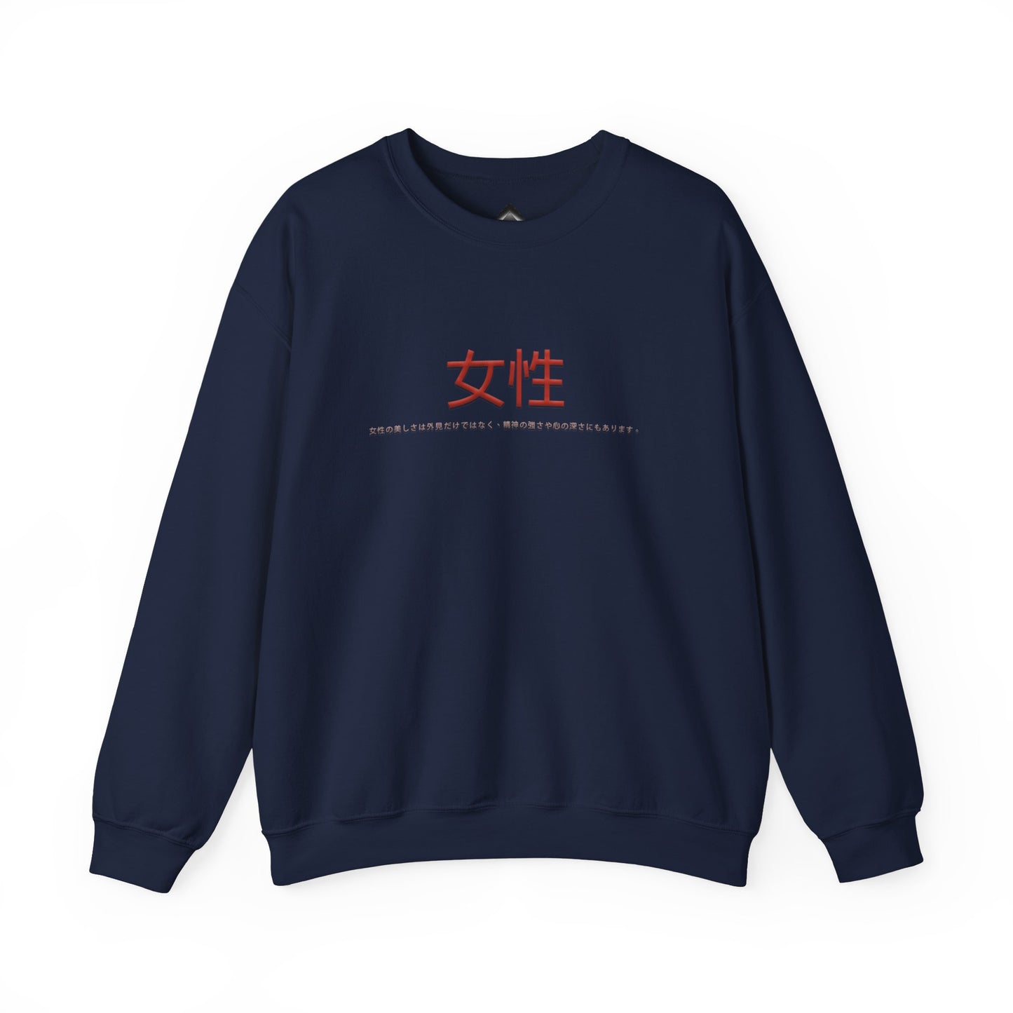 Unisex Heavy Blend™ Crewneck Sweatshirt - Women