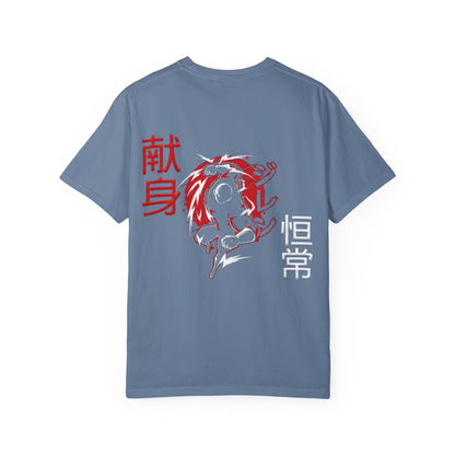 Unisex Garment-Dyed T-shirt - Giren