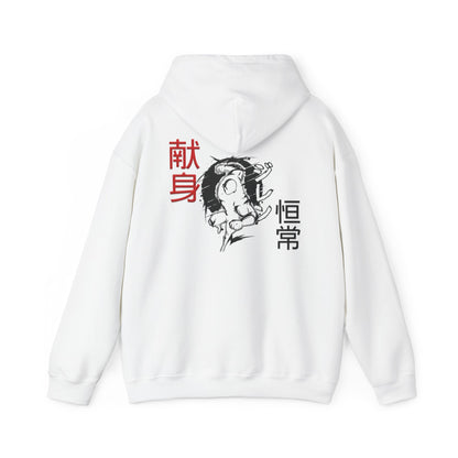 Unisex Heavy Blend™ Hooded Sweatshirt - Giren