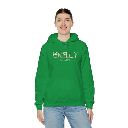 Unisex Heavy Blend™ Hooded Sweatshirt - Broly