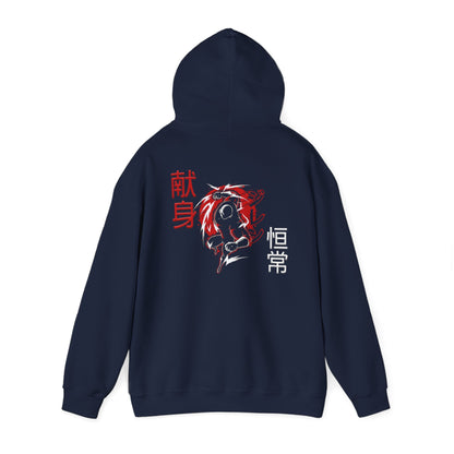 Unisex Heavy Blend™ Hooded Sweatshirt - Giren