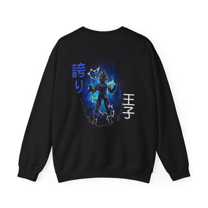 Unisex Heavy Blend™ Crewneck Sweatshirt - Vegeta