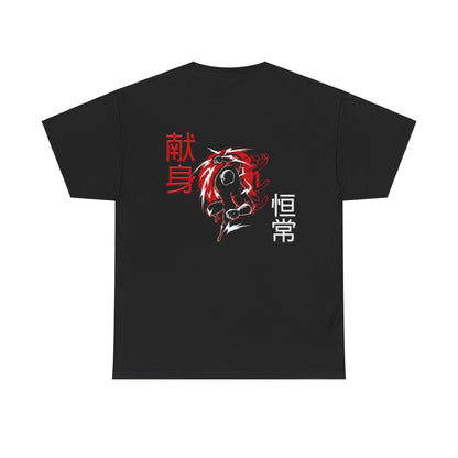 Unisex Heavy Cotton Tee - Giren