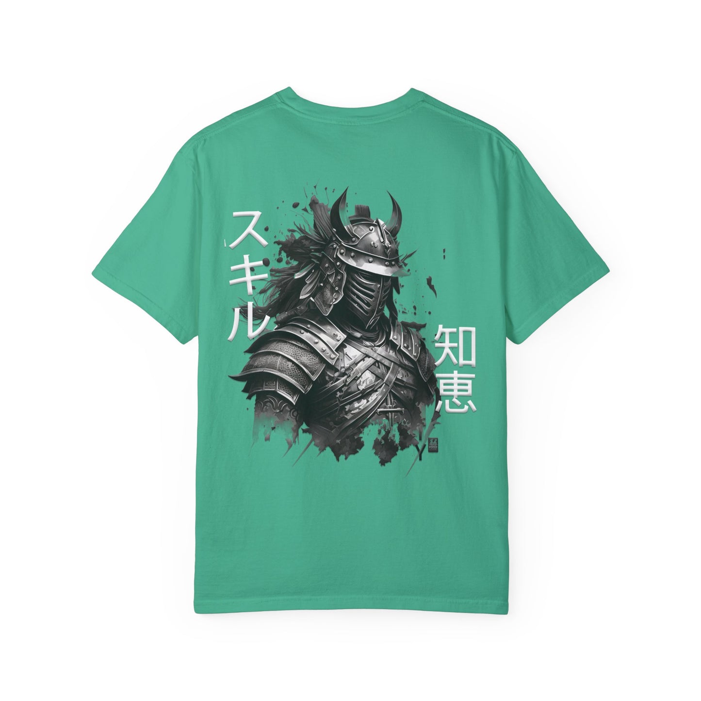 Unisex Garment-Dyed T-shirt - Samurai Jap