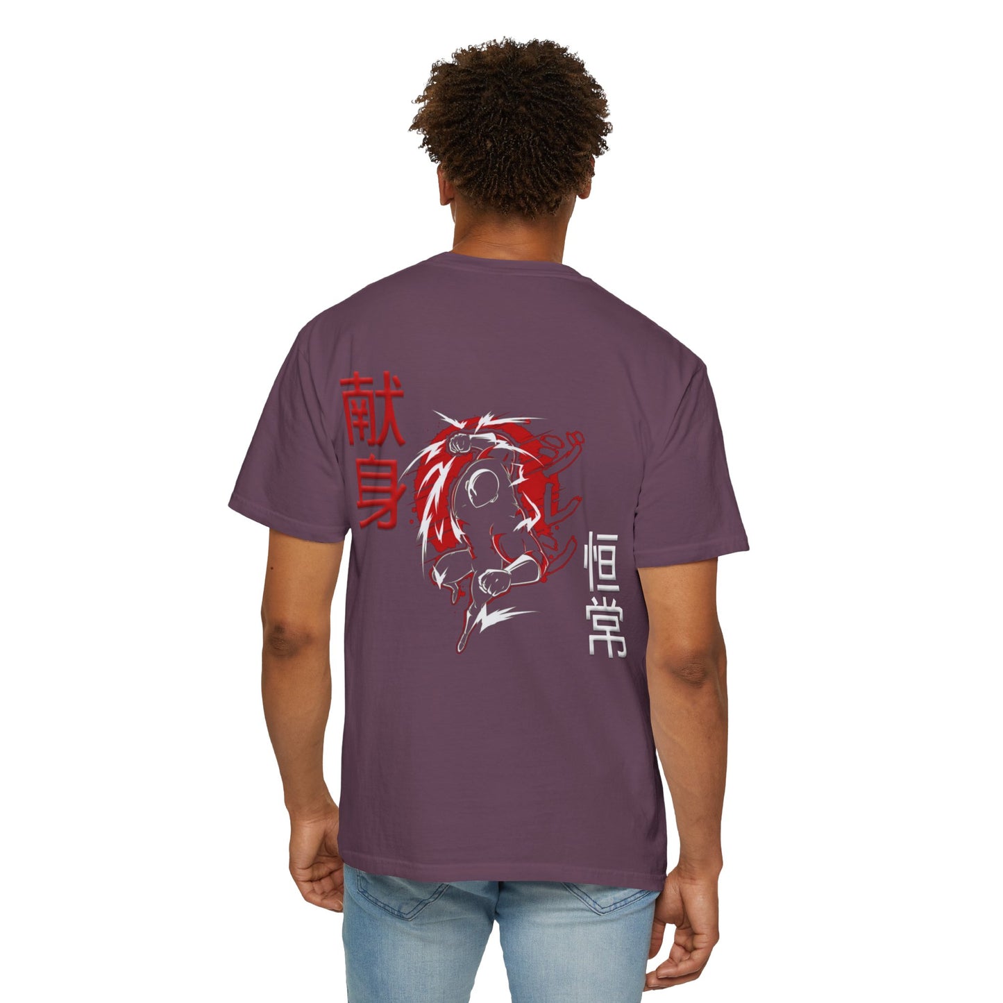 Unisex Garment-Dyed T-shirt - Giren
