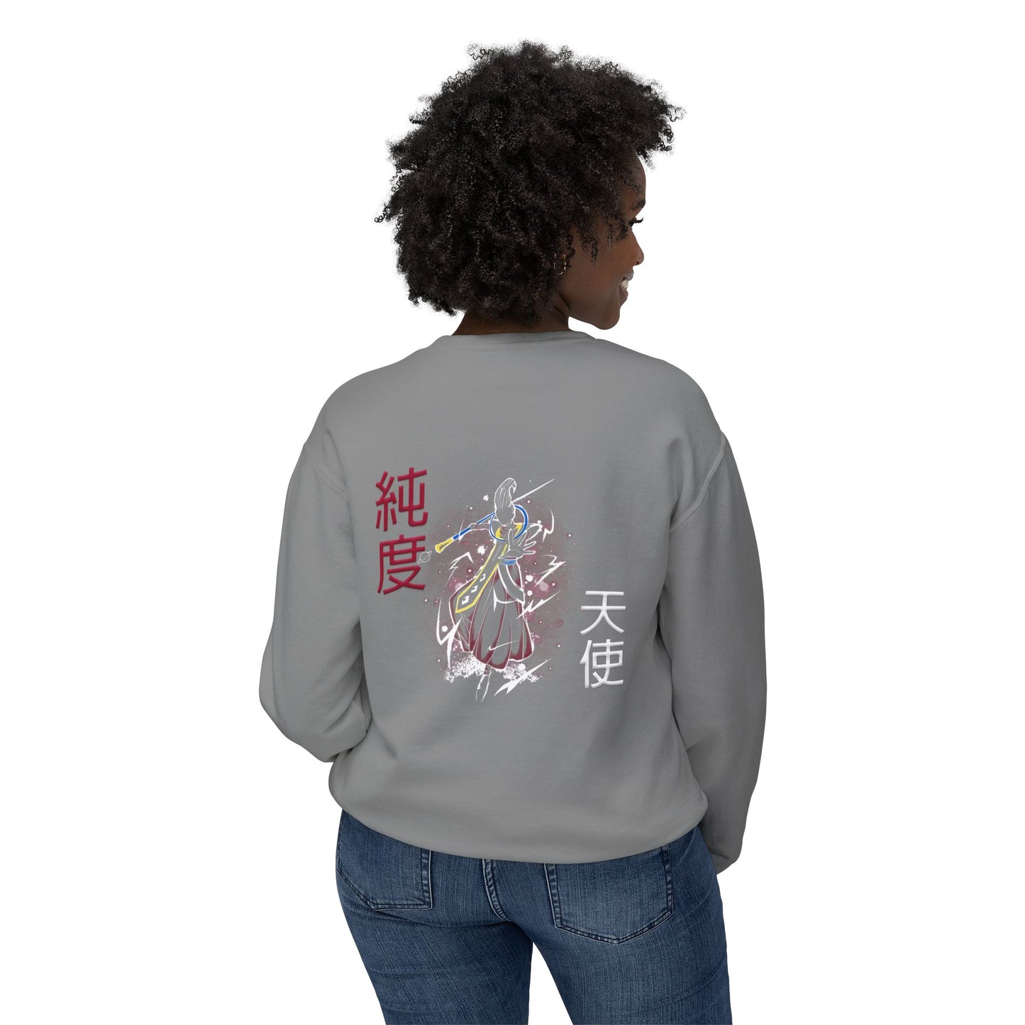 Unisex Lightweight Crewneck Sweatshirt - Wiss