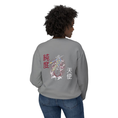 Unisex Lightweight Crewneck Sweatshirt - Wiss