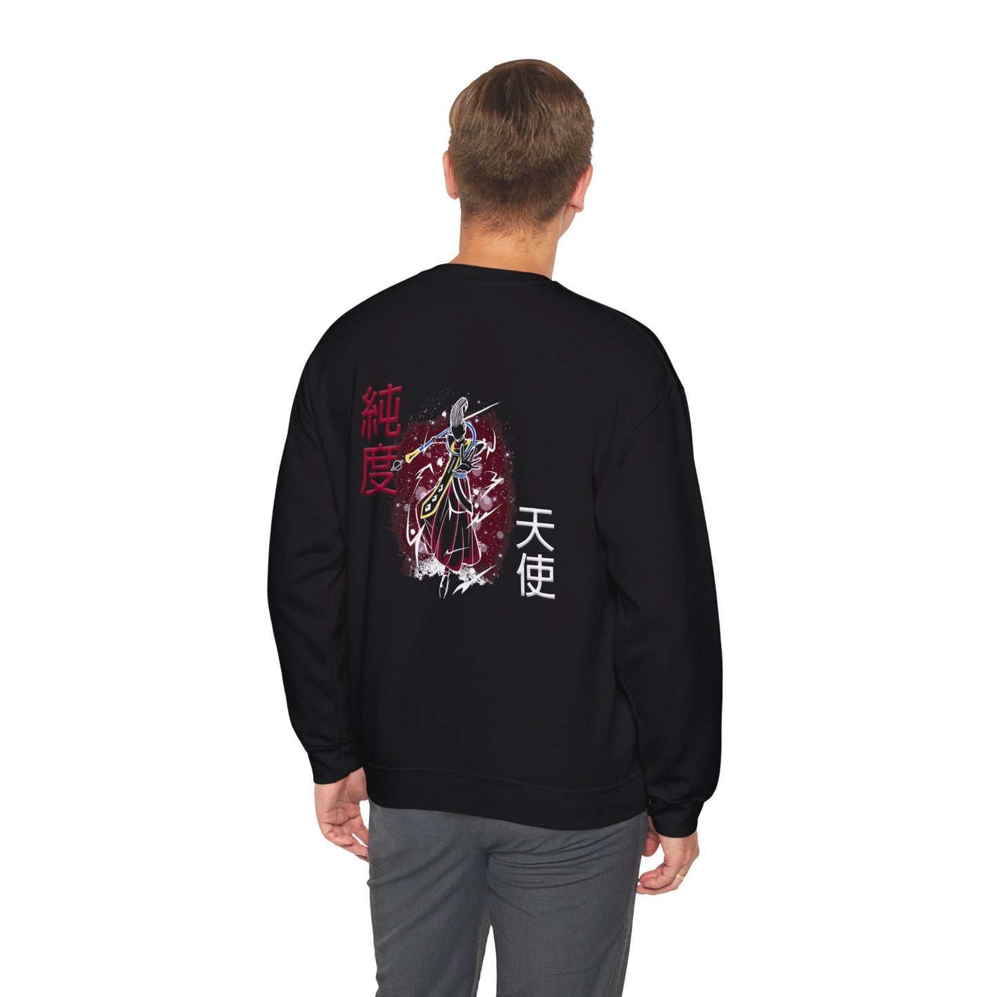 Unisex Heavy Blend™ Crewneck Sweatshirt - Wiss