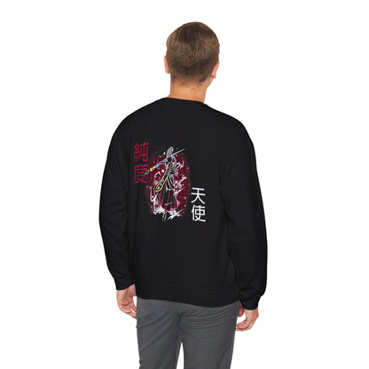 Unisex Heavy Blend™ Crewneck Sweatshirt - Wiss
