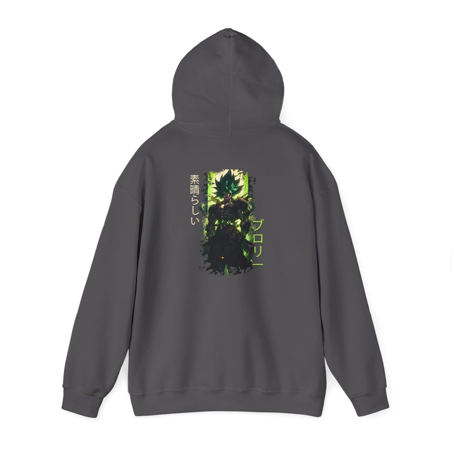 Unisex Heavy Blend™ Hooded Sweatshirt - Broly