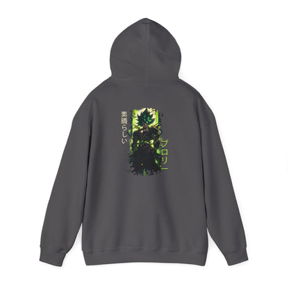 Unisex Heavy Blend™ Hooded Sweatshirt - Broly