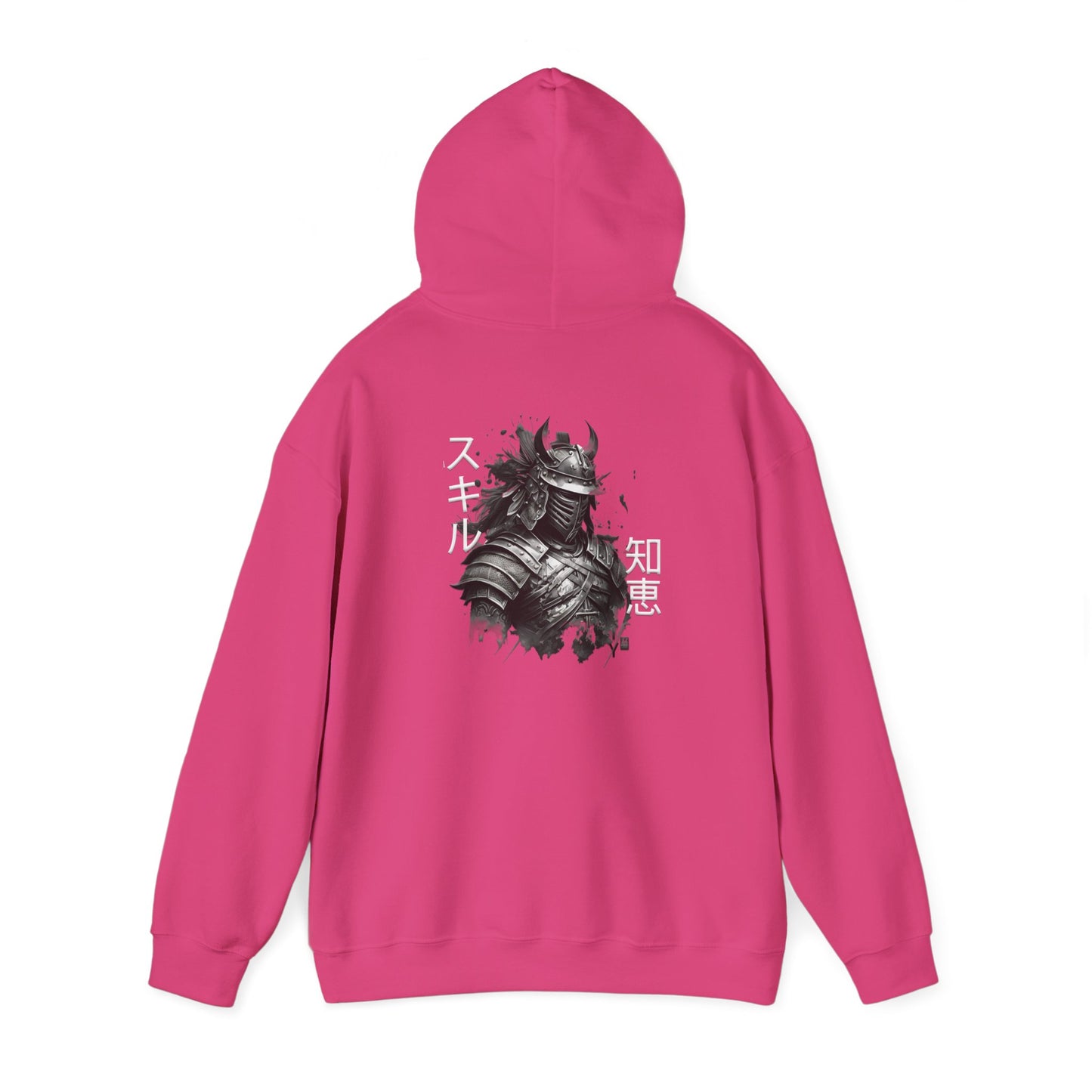 Unisex Heavy Blend™ Hooded Sweatshirt - Samurai Jap